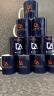 Caneca Personalizada