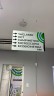 Envelopamento de ambientes e paredes